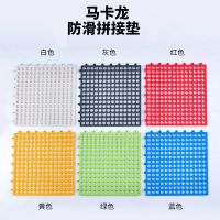 ijg181 Bathroom floor mats bathroom non-slip mats shower household hollow and splicable household bathroom toilet foot mats