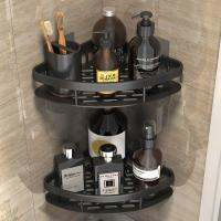 Wall Mount Bathroom Shelves Without Drilling Corner Shelf Organizer Shampoo Storage Rack Kitchen Shelf Bathroom Accessories