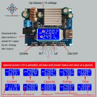 【2023】 MAS Tools บั๊กแปลงขั้นตอนลงโมดูลพลังงานปรับขั้นตอนลงโมดูลแหล่งจ่ายไฟแรงดันคงที่คงที่ในปัจจุบัน12โวลต์ถึง9โวลต์24โวลต์