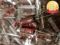 5pcs/10pcs Original new 100UF 160V NIPPON CHEMI-CON capacitor 160V100UF 12.5X25 KXG high frequency low resistance