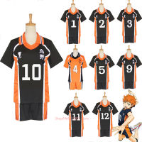 Anime Haikyuu Cosplay Costume Karasuno Shyouyou Kageyama Tobio Sportswear Jerseys Uniform High School Volleyball Club Hinata