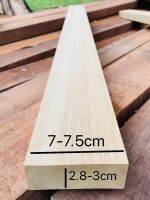 ไม้ตะเคียน(Wood)ขนาด1.5"x 3"ชื่อไม้Merawan Wood มีสีเหลืองแกมชมพู่มีลายไม้สวยงาม (ไสกบพร้อมนำไปใช้งาน)