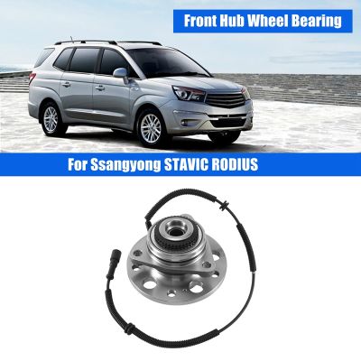 1 PCS 4142021803 Car Front Hub Wheel Bearing Replacement Parts for Ssangyong NEW STAVIC/RODIUS