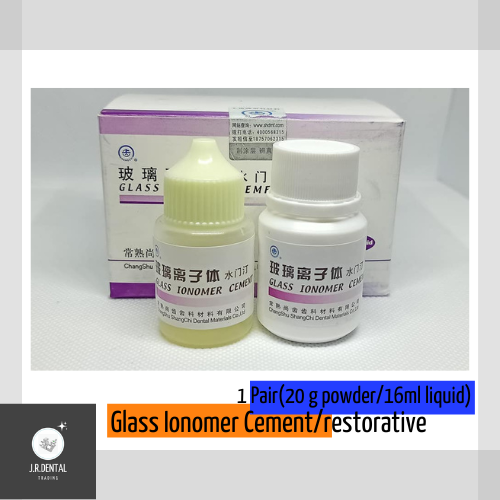 Glass Ionomer Cement / Restorative Lazada PH