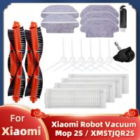 Spare Parts Robot Vacuum Cleaner Xiaomi Xiaomi Robot Vacuum Mop Spare Parts - Main - Aliexpress