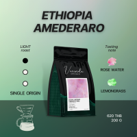 Varinda Coffee Roaster เมล็ดกาแฟคั่วอ่อน Specialty Single Origin | Ethiopia Amederaro 200g เหมาะสำหรับชงด้วย Drip และ Pour-over