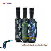 ไฟเช็ค ปรับมุม ปรับหัว 0-90 องศา หัวพ่น ไฟฟู่ POCKET TORCH หัวไฟแก็ส ย่าง MINI JET TORCH