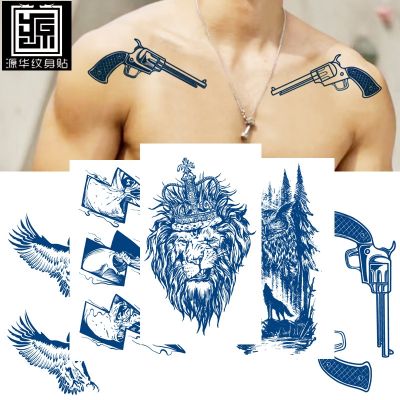 Juice Tattoo Stickers Tattoo Stickers Lasting For 15 Days Herbal Semi-permanent Tattoo Stickers