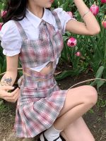 ✓ Summer Sexy Two Piece Skirt Set Women Patchwork Plaid Korean Fashion Skirt Suit Female Casual Japanese Party Mini Skirt Set 2022