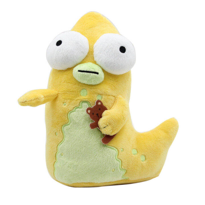 pupa solar opposites plush