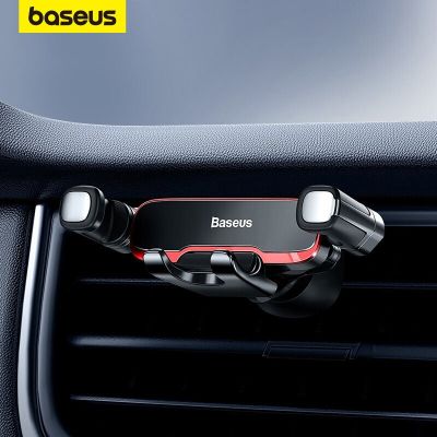 Baseus แท่นวางโทรศัพท์รองรับโทรศัพท์มือถือที่ตั้งระบายอากาศแท่นวางสำหรับรถโทรศัพท์ในรถยนต์สำหรับ IOS Android โลหะแรงโน้มถ่วงถือโทรศัพท์