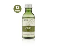 Essence Olive oil บรรจุ 60 ml. (3/5/26)