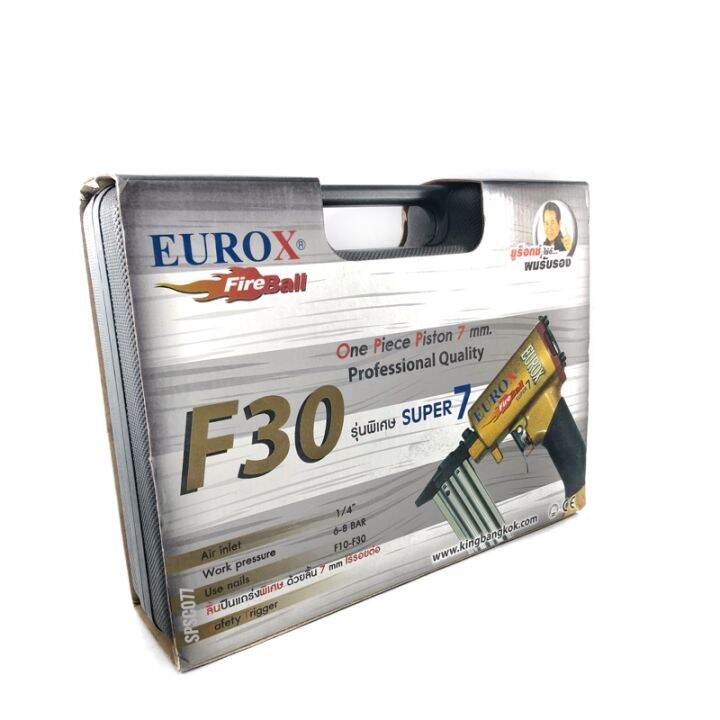 eurox-f30-เครื่องยิงตะปู-ยิงไม้-ขาเดี่ยว-สำหรับ-ยิงไม้-ปืนลม-f30