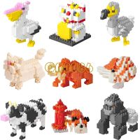 （A LIKE077）Wisehawk Mini Building Blocks Diamond Animal Model Bag Bricks Dog Cat Moose Fish Series Toys For Children Gifts B24-D15