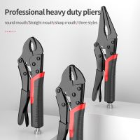 Strong Pliers Multifunction Clamp Tool Universal Pressure Pliers Industrial-grade Manual Fixed Universal Pliers