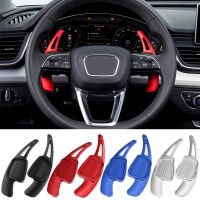 ┅ Shift Paddles For Audi A3 8V A4 A5 Q2 Q5 Q7 S3 S5 SQ2 SQ7 TT TTS 2017 2018 2016 Car Steering Wheel Paddles Extend Quick Shifter