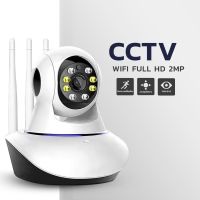 CCTV กล้องวงจรปิดไร้สาย indoor Full color กล้องกันขโมย กันน้ำ อินฟาเรดมองเห็นในที่มืด ดูกล้องผ่านแอพได้ wifi wireless