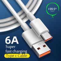 0.3/1/1.5/2M 6A 66W Type-C ซูเปอร์ชาร์จเร็วสายเคเบิลข้อมูลสายชาร์จโทรศัพท์มือถือใช้ได้กับ Samsung Xiaomi โทรศัพท์มือถือหัวเหว่ยที่ชาร์จสายข้อมูล