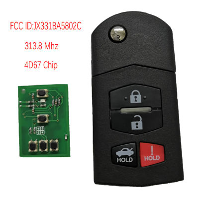 Datong World Car REMOTE Key สำหรับ MAZDA FCC ID JX331BA5802C 313.8 MHz ชิป4D63 Auto Smart รีโมทคอนลเปลี่ยนกุญแจรถ