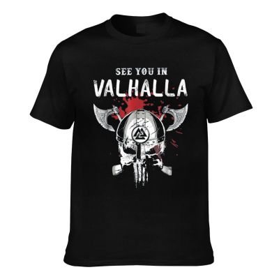 Estilo Japonês E Coreano See You In Valhalla Mens Short Sleeve T-Shirt