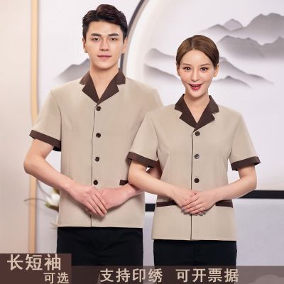 ♈ Cleaning overalls female hotel room property housekeeping cleaning aunt short-sleeved long-sleeved suit work clothes printing