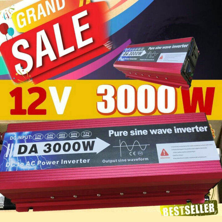 ถูกกว่านี้ของปลอม-รับประกัน-2ปี-เพียวไซน์แท้-3000w-3500w-5000w-8000w-วัตต์-อินเวอเตอร์-cj-da-แบตเตอรี่-220v-pure-sine-wave-2รุ่น12v-กับ-24v-แปลงไฟ-อินเวอร์เตอร์