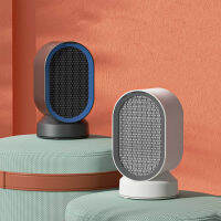 Douhe Desktop Air Heater Heater เครื่องทำความร้อนไฟฟ้าระบายความร้อนและความร้อน Dual-use 2 วินาทีความร้อนความเร็ว, มุมกว้าง Air Supply