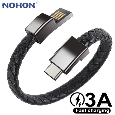 Bracelet Type C USB Cable For Samsung A30 A50 Huawei Xiaomi mi Redmi Note 10 USBC Phone Fast Charge Cord Charger Data Short Wire Docks hargers Docks C