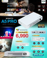 Smart Projector พกพาง่าย มี Android Box และ Battery ในตัว : WOWOTO A5 Pro รับประกัน 1ปี ตัวเล็กกระทัดรัด น้ำหนักเบา พกพาสะดวก