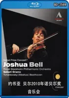 Blu ray BD25G Joshua Bell 2010 Nobel Prize Concert