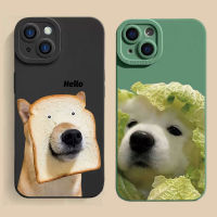 Cute Bread Dog TPU Soft Phone Case For iPhone 14 Pro Max 13 Mini 12 12Pro 11 7 8 Plus SE 2020 XR X XS Max