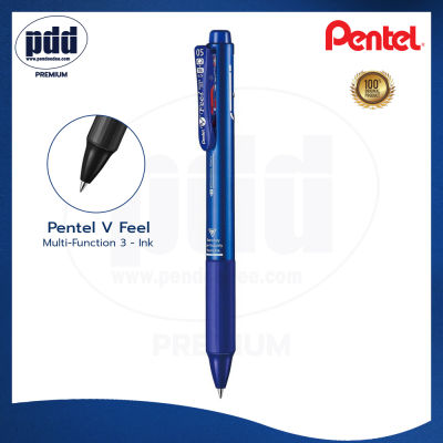 ปากกาเพนเทล 3 ไส้ Pentel V Feel Multi-Function 3-ปากกาเพนเทล 3 ระบบ วี ฟีล 0.5 มม. ดำ แดง น้ำเงิน-ปากกา 3 ไส้ เปลี่ยนไส้ได้