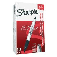 Sharpie ชาร์ปี้ 2in1 ปากกาเคมี 2 หัว ปากกาเพอร์มาเน้นท์ มาร์กเกอร์ fine / ultra fine 12 แท่ง