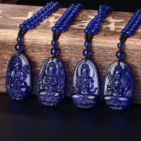 【CW】 HighUniqueBlueCarved BuddhaAmulet Pendant NecklaceWomen Men Sweater Pendants Jewelry New