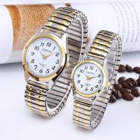 【LZ】 Classic Big Dial Digital Face Old Man Head Elastic Band Quartz Watch Men and Women Couple Fashion Pair Watch Daily Gifts