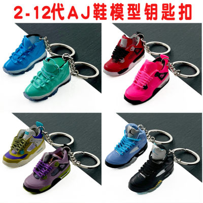 New styleAJ พวงกุญแจรองเท้าสามมิติ Sakuragi Flower Road Rukawa Maple รองเท้าบาสเก็ตบอลพวงกุญแจจี้โมเดลรองเท้าตุ๊กตาทำมือ