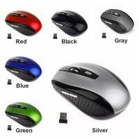 2.4G Wireless Silent Optical Mouse เมาส์ไร้สาย คลิกไร้เสียง (สีดำ) / ฟรี แบตเตอรี่ขนาด AA ใช้กับ คอมพิวเตอร์ เม้าส์มาตรฐาน ใช้งานง่าย