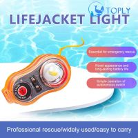 Surfing Life Jacket Light LED Lithium Position Indicator Self-Lighting Life Saving Swimming Warning Lamp Attract Safety Lights  Life Jackets