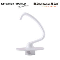 KitchenAid ASS-Y Dough Hook K45DH For Artisan 4.8 lits / ตะขอนวดแป้งสำหรับรุ่น For Artisan 4.8 lits