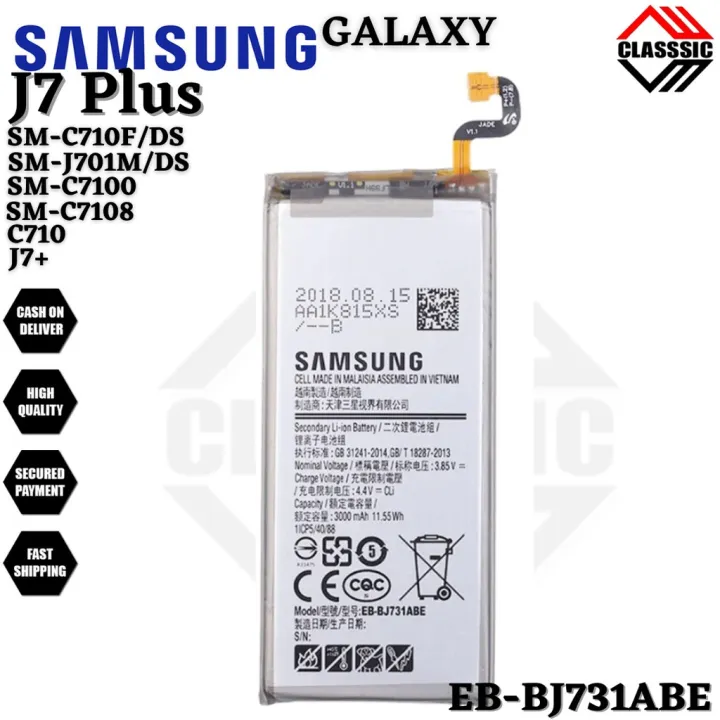 Original Samsung Galaxy J7Plus / J7+ C710 C710F/DS SM-J701M/DS SM-J7310  Battery Model EB-BJ731ABE | Lazada PH