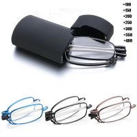 1PC Fashion Reading Glasses With Original Box 2020 Men Women Portable Folding Small Frame Black Metal Protective Eye Glasses