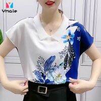 Fold-over Collar Short-sleeve Blouses Womens Top