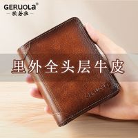 2023 New★ 2022 new mens wallet ultra-thin top layer cowhide short genuine leather mens retro vertical drivers license wallet tide