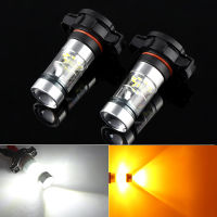 2Pcs LED Fog Light Blub PSX24W 2504โคมไฟ Canbus สำหรับ Dodge Avenger Calibre Charger Durango Journey Nitro Grand Caravan Challenger