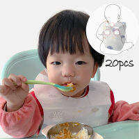 【ส่งจากกรุงเทพ】20PCS Disposable Bibs ผ้ากันเปื้อนเด็ก ผ้ากันเปื้อนเด็ก 0-3 years ผ้ากันเปือนเดก