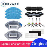 ECOVACS U2ทำความสะอาดอุปกรณ์เสริม2 In 1ถังน้ำถังขยะหลักแปรง HEPA กรองแปรงด้านข้างซับผ้าตัวเลือก