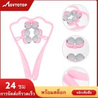 MOVTOTOP การนวดคอลูกบอลการนวดคอครัวนวดคอลูกกลิ้งเครื่องนวดคอแบบพกพา