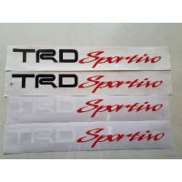 สติกเกอร์ ติดข้างรถ "TRD Sportivo" (1ชุดมี2แผ่น)