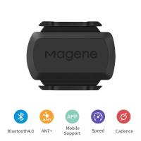 Magene S3+ เซ็นเซอร์ ความเร็ว/รอบขา Speed/Cadence Sensor เชื่อมต่อผ่าน Bluetooth/ANT+