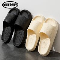 【CC】✙㍿  Slippers Men Thick Sole Sandals Beach Slides Couple Anti-Slip cartoon Soft Shoes Male Flip-Flops